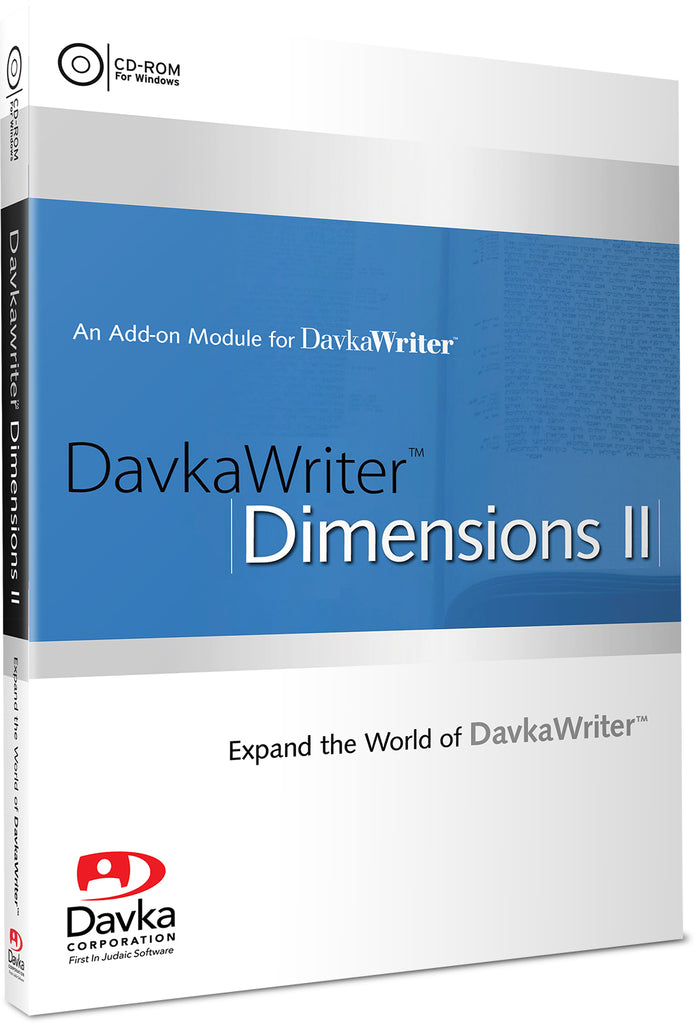 products/DW-DImesnions-3D.jpg