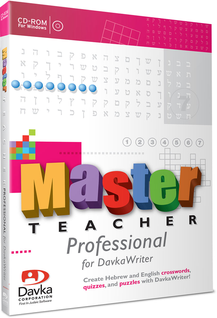 products/Master-Teacher-Professional.jpg