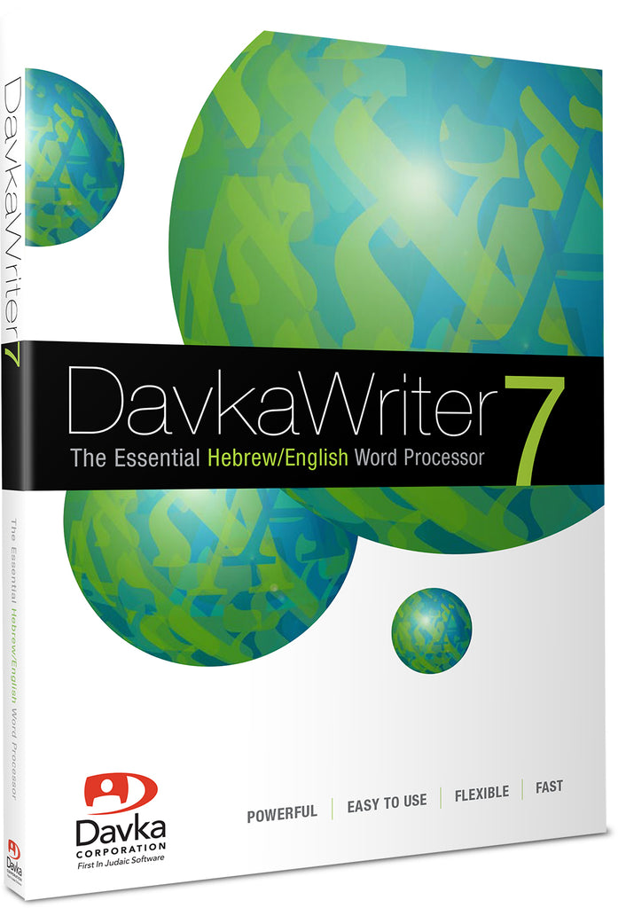 DavkaWriter 7 for Windows * MEDIA REPLACEMENT
